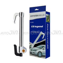 Universal Vehicle Anti-Theft Lock, Steering Wheel and Car Pedal Security Lock - CQ2003
